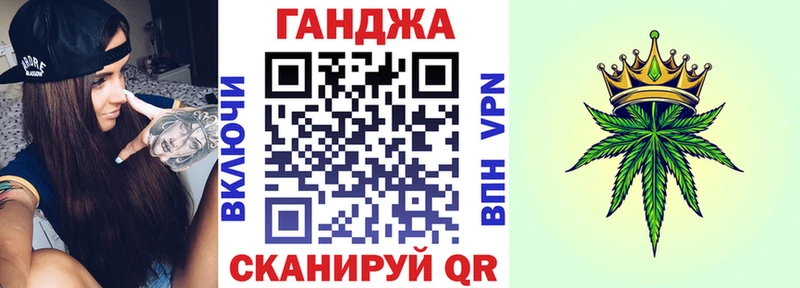 Наркошоп купить А ПВП  АМФ  ГАШИШ  Меф мяу мяу  Каннабис  Кокаин  Майкоп