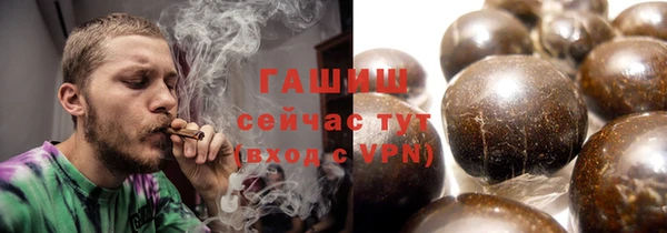 винт Няндома