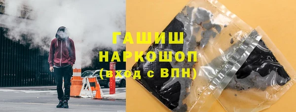 шишки Нягань