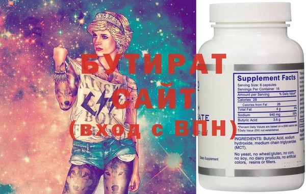 шишки Нягань