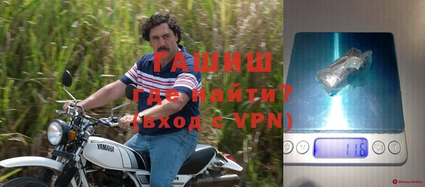 шишки Нягань