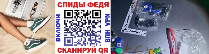 Метамфетамин Декстрометамфетамин 99.9%  Купить  Майкоп 